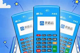 崖城镇POS机办理